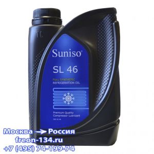 Масло SUNISO SL-46