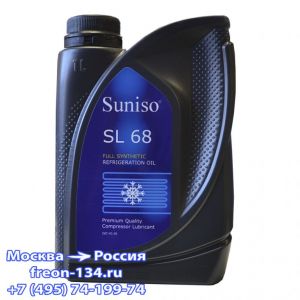 Масло для автокондиционеров SUNISO SL-68